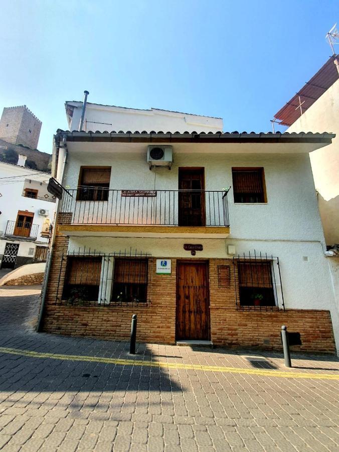 卡索拉Casa Chica别墅 外观 照片